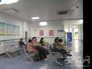 合肥海關(guān)保健中心接種點疫苗已用完 市民去前先電話咨詢