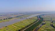 合肥市：長江支流沿岸1公里范圍內無化工企業