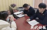 連云港一女子為逃刑罰“掐點”惡意懷孕，10年連生5個孩子