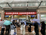 记者探访合肥新冠病毒疫苗24小时免费接种点：有市民夜12点来排队