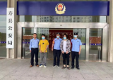 寿县一居民在投资平台被骗176万  民警赴2省抓获3名嫌疑人