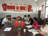 长丰县合肥师范附小教育集团长丰分校：皖疆融合，花开长丰         
