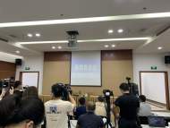 合肥市疫情防控應急指揮部將召開新聞發布會