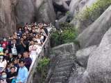 天柱山5月19-23日期间向全国人民免票 