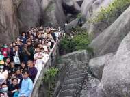 天柱山5月19-23日期間向全國(guó)人民免票 