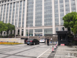 杭州杀妻碎尸案庭审直击｜“杭州杀妻碎尸案”今天开庭 有不少市民想旁听