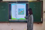 肥东县龙塘学校开展防溺水安全教育活动
