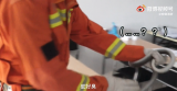 宣城一教育机构有蛇躲空调后  消防员抓住后吐槽“蛇好臭” 