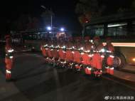 云南漾濞6.4級地震造成2人死亡9人受傷   大理發布緊急倡議