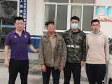 顺手牵羊偷手机  男子不到三小时就落网