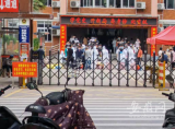 注意！六安市图书馆、六安市文化馆和皖西博物馆发布最新通知