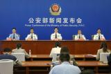 “电子驾驶证”来啦！6月起在3个城市试点，明年全国推广