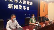 六安通報一患者新冠病毒核酸檢測呈陽性  各項應急處置措施已及時部署