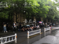 杭州殺妻碎尸案庭審直擊|多位被害人親屬一早趕到法院 被害人大女兒夫婦參加庭審