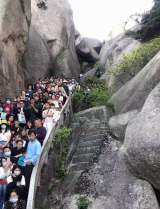 “五一”假期  12.36万人次游天柱山