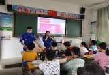 庐江县蓝天救援队到乐桥镇初级中学开展防溺水安全宣讲