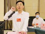 吳曙當選安慶市宜秀區區長