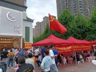 合肥十里廟社區多舉措保障居民接種新冠疫苗 5月15日接種將近4000人次