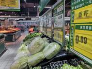 因豬肉鮮菜等降價  安徽省4月份CPI環(huán)比下降0.4%