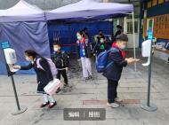 合肥市淮河路第三小学：召开疫情防控工作会议