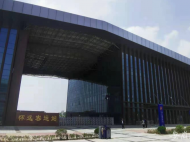 蚌埠懷遠(yuǎn)新客運(yùn)站即將開門迎客