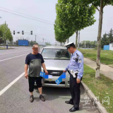 号牌到手不悬挂  芜湖一驾驶员被扣12分