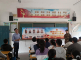 宜秀區(qū)羅嶺社區(qū)開展“學英雄事跡、鑄愛國忠魂”愛國主義專題教育活動