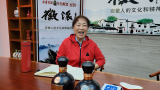 巢湖民歌國家級傳承人李家蓮一展歌喉
