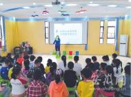 淝河鎮垃圾分類進校園 文明宣傳我先行