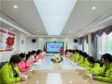 合肥市安幼教育集团桃蹊分园：掌握急救技能呵护幼儿成长