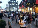 黄山屯溪老街旅游兴旺（图）