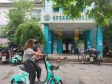 合肥芜湖路街道社区卫生服务中心接种点已无疫苗  要等配送