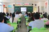 肥东三中召开2020—2021学年度第二学期家长会