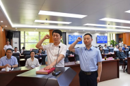 合肥市包河區最新人事任免  他倆被任命為副區長