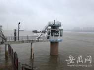 潛山市最大降雨量達(dá)325mm  31座水庫(kù)溢洪并轉(zhuǎn)移群眾333人