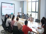 家园携手 同心共育——合肥市裕兴家园幼儿园召开家委会、伙委会会议