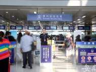 安徽民航“十四五”規(guī)劃編制咨詢會召開   提出重點推進合肥機場“一樞紐、一中心”建設(shè)