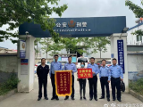 蚌埠一女子网上投资被骗18万元 民警抓获17名犯罪嫌疑人