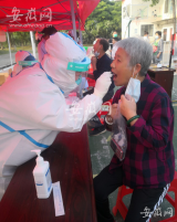 六安市新冠疫情心理援助服务热线电话24小时开通