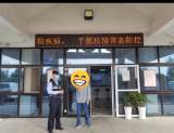 患病男子没钱回家流落河边 宣城民警将其送往救助站