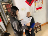 天桥街道华昌街社区多措并举做好高龄津贴发放宣传工作
