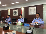 合肥市开通线上“学法减分” 业务 累计最高减免6分