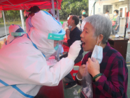 六安市第三輪核酸檢測5月22日下午正式開始 登記時間縮短到一秒 