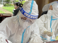 六安第三輪核酸檢測結果出爐，公布的人數為何少了？
