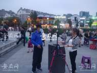 合肥一小區(qū)廣場網(wǎng)紅“喊麥”吸眼球 噪聲擾民被喊停