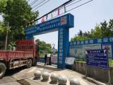 ﻿合肥二中一施工项目与居民楼仅一墙之隔  连夜施工噪音让学生家长叫苦不迭