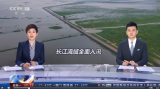 歙县：强降雨来袭 各地强化堤坝巡查