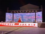 凤阳县小溪河镇举办庆祝中国共产党成立100周年公益演出