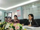 合肥市双岗幼儿园教育集团悦城分园：守教育初心 担育人使命
