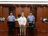 杭州杀妻碎尸案庭审直击｜作案细节披露：往牛奶内投安眠药捂口鼻杀害后肢解
